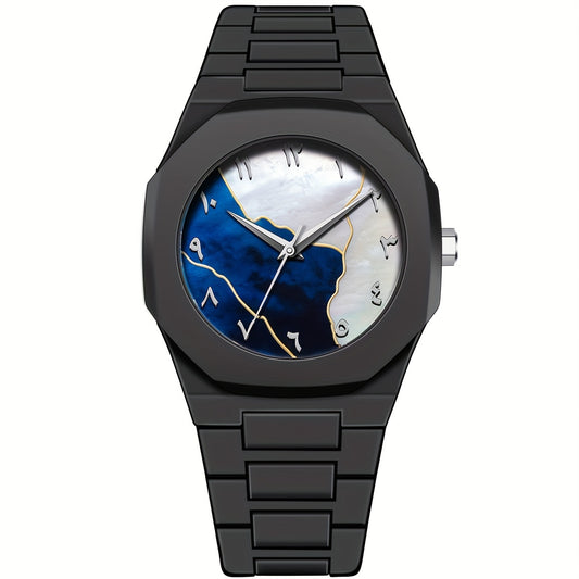 Respace™ - Arabic Blue Star